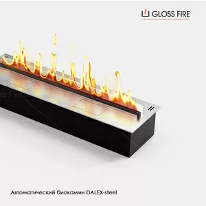 Автоматичний біокамін Dalex Steel 700 Gloss Fire 