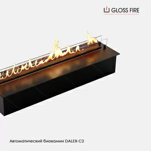 Автоматичний біокамін Dalex c2-70 700 Gloss Fire 