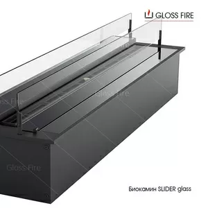 Дизайнерский биокамин SLIDER glass 700 Gloss Fire
