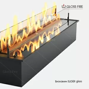 Дизайнерский биокамин SLIDER glass 800 Gloss Fire