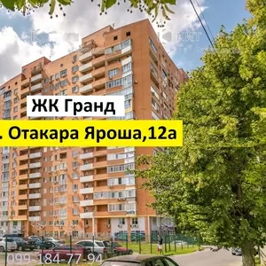 Продам 3.к.ЖК Гранд,  м.Ботанический сад Павлово ПОле