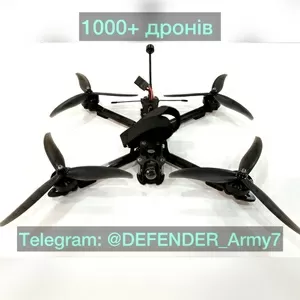 фабрични дрони mark4 fpv7