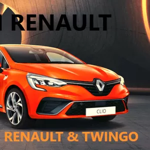 Ремонт роботизованих КПП Рено Clio # Twingo 