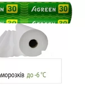 Агроволокно Agreen Італія Оригінал щільність 50 (3, 20м х 100м) великий вибір,  якість,  гарантія.