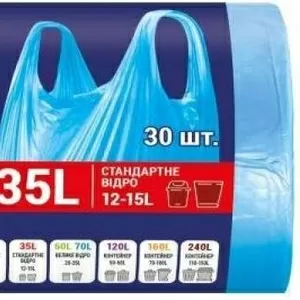 Фрекен БОК Пакеты для мусора с ручками 35л/30шт. синие