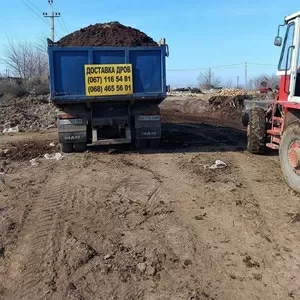 Продам органическое удобрение сыпец,  перегной.