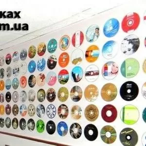 Цветная печать на CDDVD дисках,  тиражированиие дисков Украина
