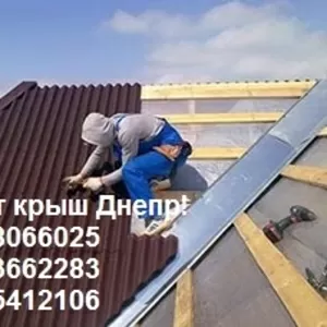 Кровельные работы,  кровельщик,  ремонт крыши,  балконов,  гаражей! 
