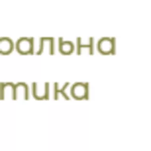 Інтернет-магазин натуральної косметики від ТМ Sue