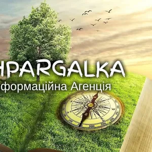 Лабораторна робота на замовлення в Україні