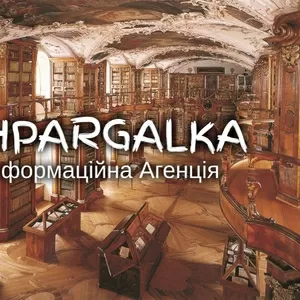 Магістерська робота на замовлення в Україні