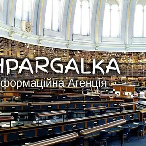 Мотиваційний лист на замовлення в Україні