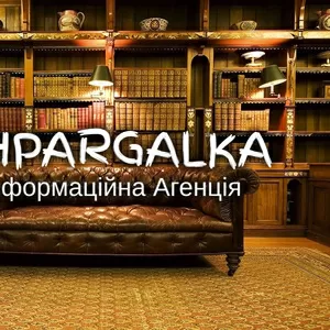 План курсової роботи на замовлення в Україні