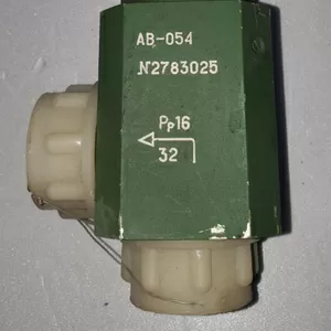 Вентиль       АВ-054