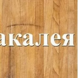 Пшено,  перловка,  рис по хорошим ценам в Днепре.