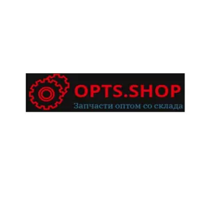 Кyпить мотозапчасти  недорого оптoм и  розницу Opts.shop