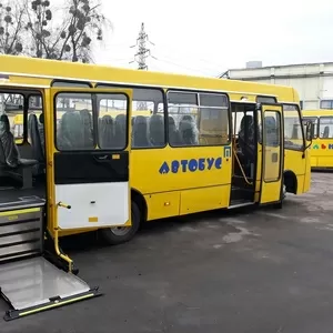 Автобус шкільний Аtaman D093S4 - інвалід