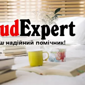 Купити фахову статтю категорії Б в Україні
