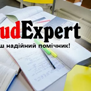 Купити ВКР бакалавра в Україні
