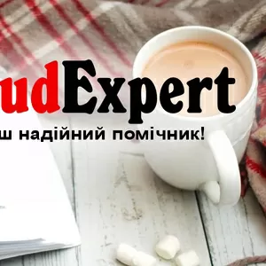 Купити звіт з переддипломної практики в Україні