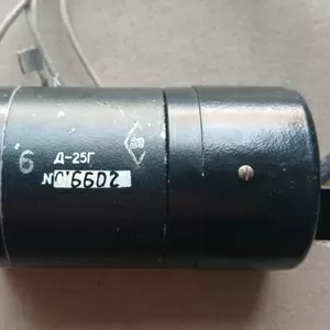 Двигун          Д-25Г