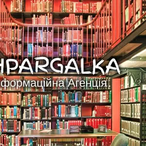 Стаття WoS на замовлення в Україні