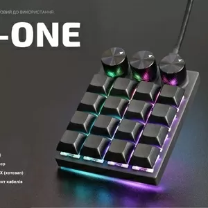 Макропад M-One з механічними свічами,  Rgb підсвіткою і крутилками