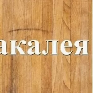 Постачання круп із доставкою по Дніпру. 