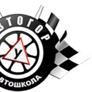 Курсы вождения для женщин в Киеве на Троещине