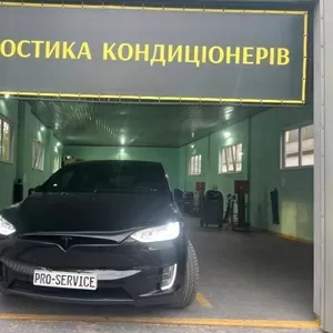 Заправка и ремонт автокондиционеров в Днепре – быстро,  надежно