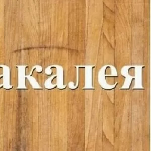 Крупи гречана,  ячна,  пшенична,  вівсяна оптом Дніпро.