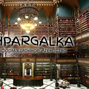 Речь на защиту диссертации на заказ в Украине
