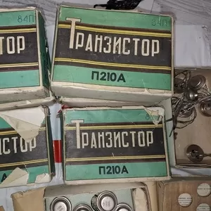 Транзистор      П210А