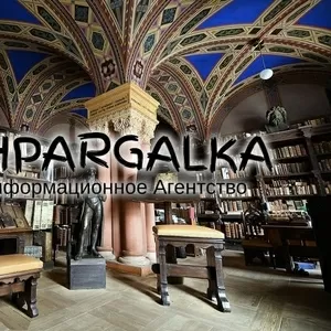 Проверка диссертации на плагиат на заказ в Украине