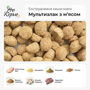 Екструдована еко каша-корм від виробника для собак середніх та великих