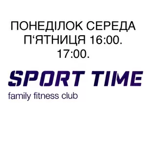 Східні Танці! Харків. Центр. Перше Тренування безкоштовне.