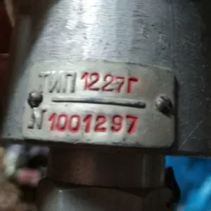 1227Г Регулятор тиску повітря