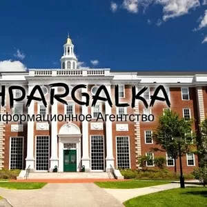 Исправление магистерской работы на заказ в Украине