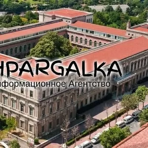Вычитка магистерской работы на заказ в Украине