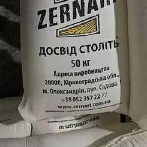 Продам борошно фасоване пшеничне вищого ґатунку Дніпро.