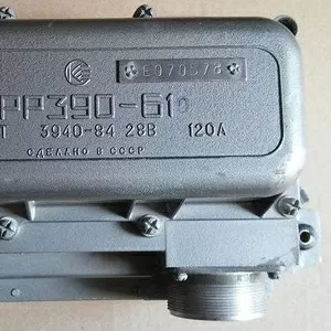 Куплю реле-регулятор напруги РР-361А,  РР-390Б1