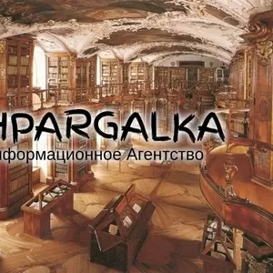 Чертежи для магистерской работы на заказ в Украине