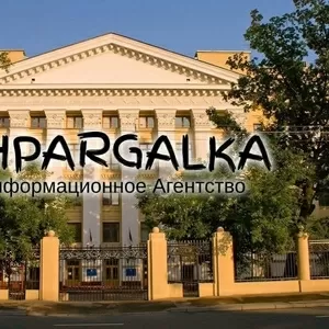 ​Обзор литературы для магистерской работы на заказ в Украине