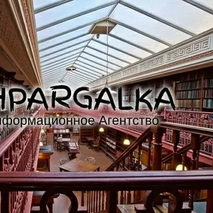 Отзыв на автореферат диссертации на заказ в Украине