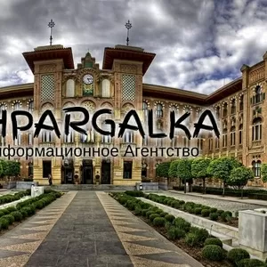 Рецензия на магистерскую работу на заказ в Украине
