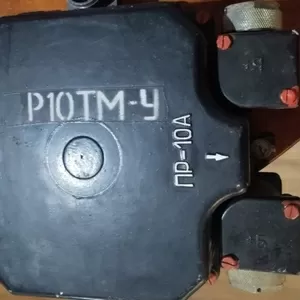 Регулятор     Р10ТМ-У