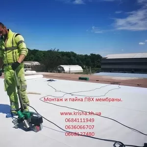 Монтаж и пайка ПВХ мембраны. Кровельные работы.