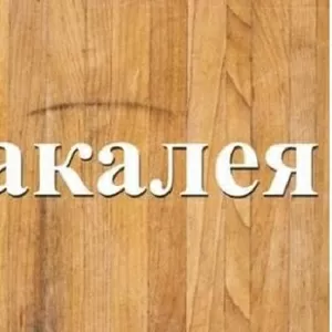 Продам фасовані крупи,  вагові крупи в Дніпрі.