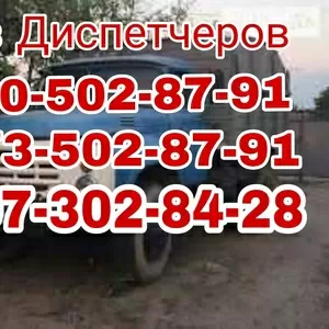ПЕСОК, щебень, граншлак, отсев, бут, кирпич.чернозём, глина