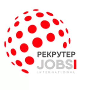Комплектувальник інтернет-замовлень